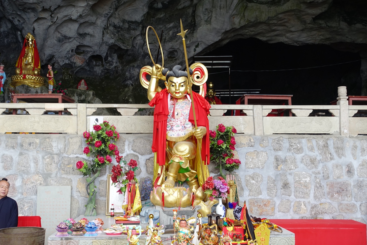 《三太子哪吒》乾元山金光洞.哪吒祖廟.峨嵋山.青城山6日